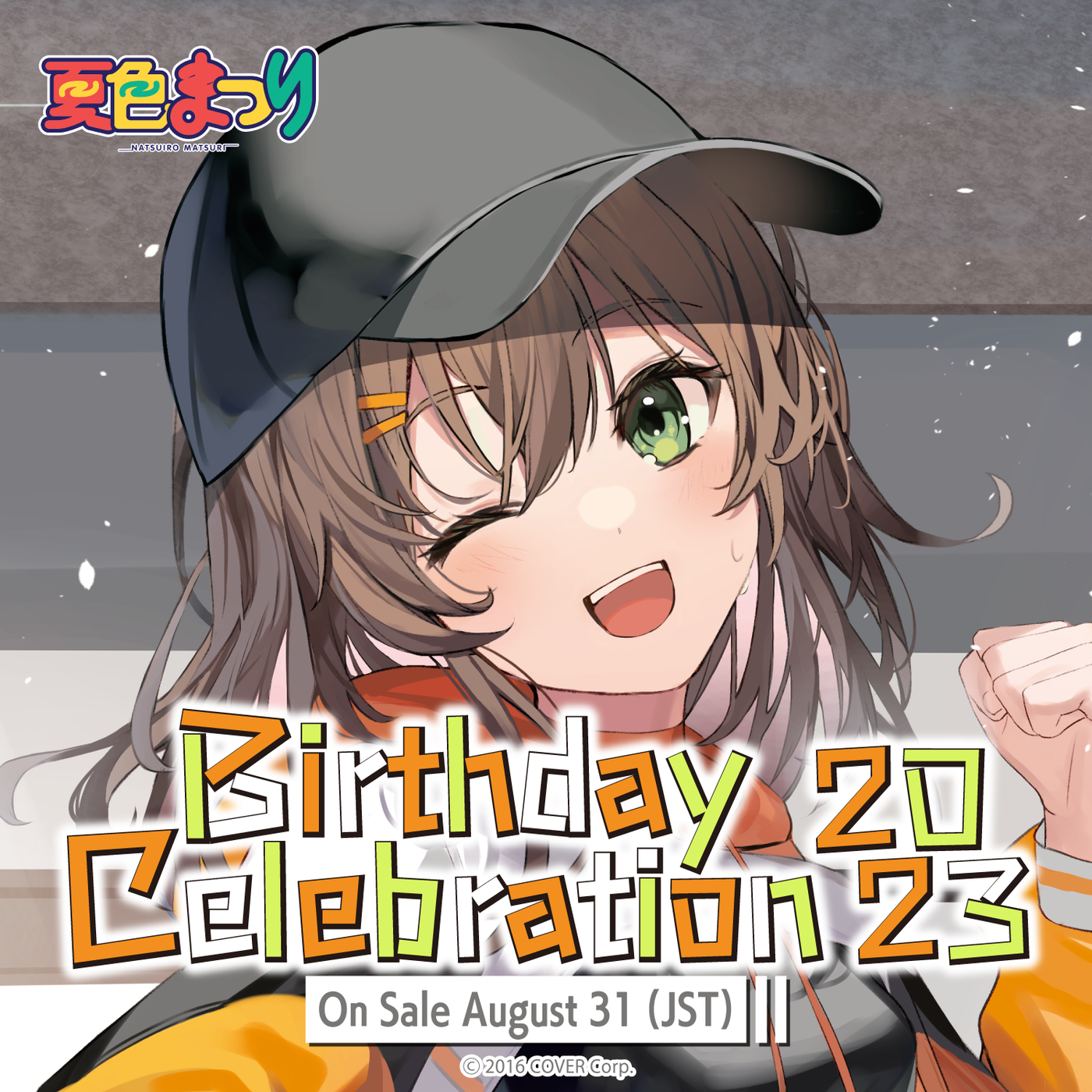 [Pre-order] Natsuiro Matsuri Birthday Celebration 2023