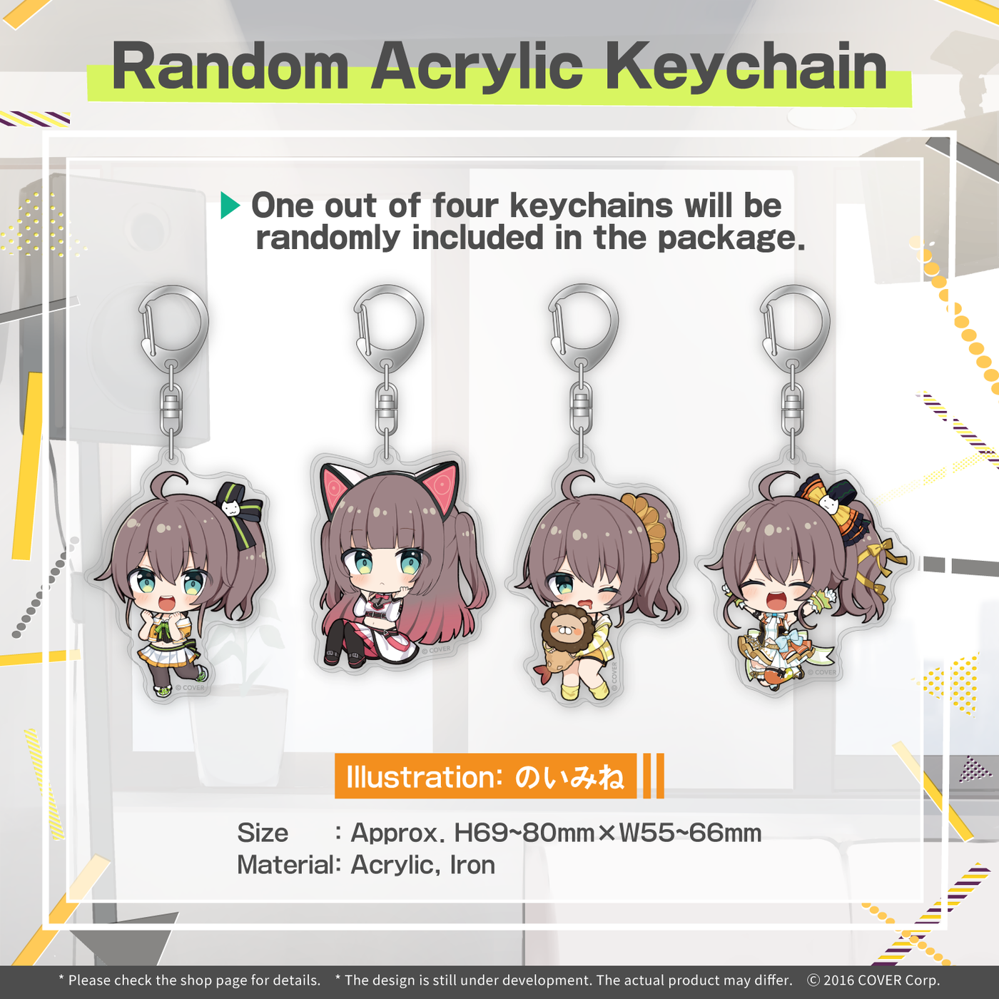 [Pre-order] Natsuiro Matsuri Birthday Celebration 2023