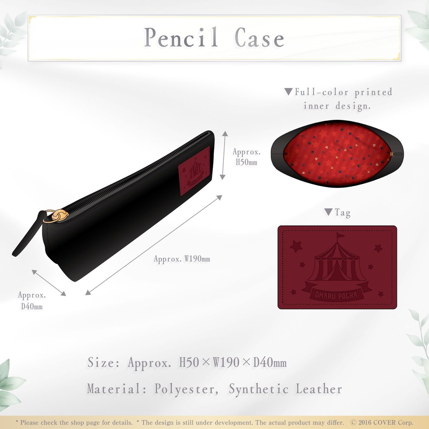 [Pre-order] Omaru Polka 3rd Anniversary Celebration