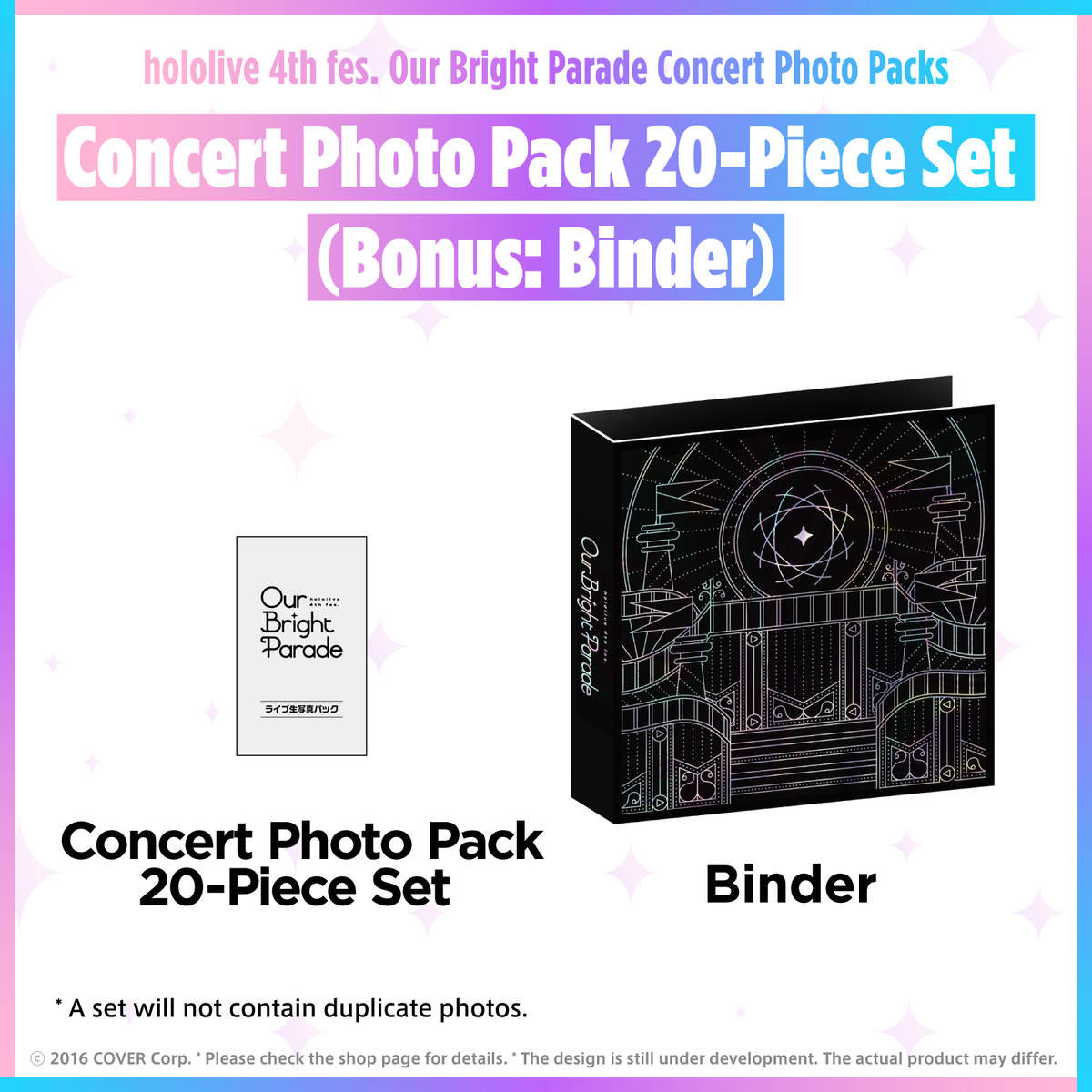 [Pre-order] hololive 4th fes. Our Bright Parade Concert Photo Packs