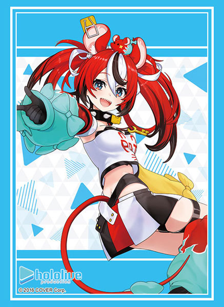 [Pre-order] Bushiroad Sleeve Collection High Grade Vol.3933 Hololive Production "Hakos Baelz" 2023ver. Pack