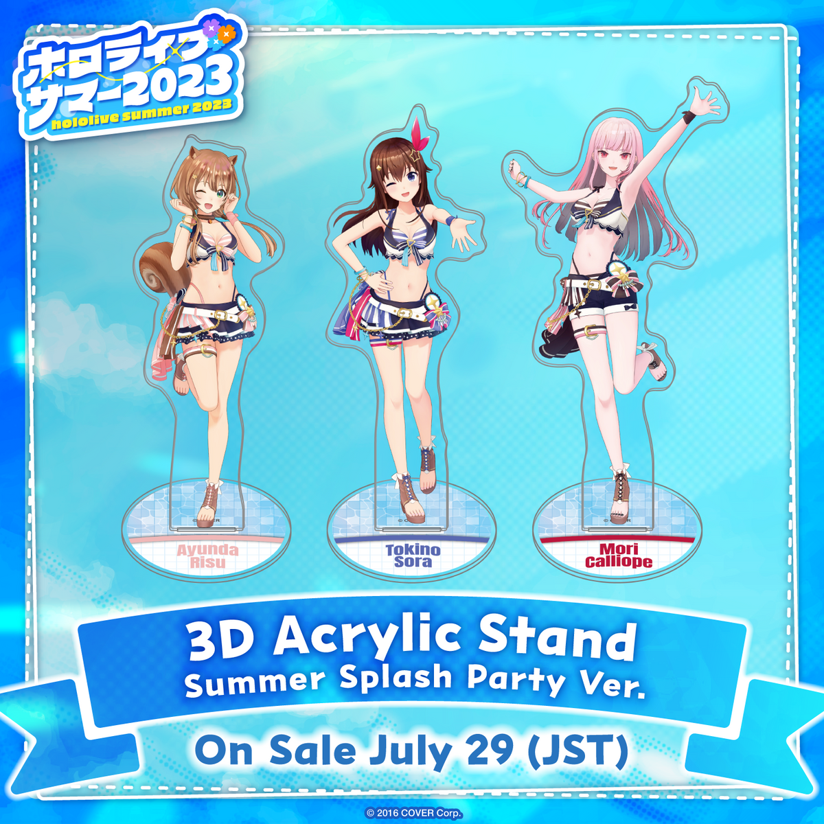 [Pre-order] 3D Acrylic Stand Summer Splash Party Ver.