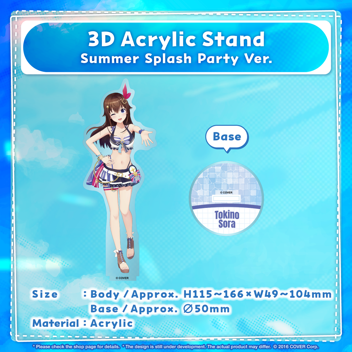 Summer Splash Party! 一伊那尓栖 SP PSA10 Summer Splash Party! 一伊那尓栖 SP PSA10 PSA 10 HOL/WE44