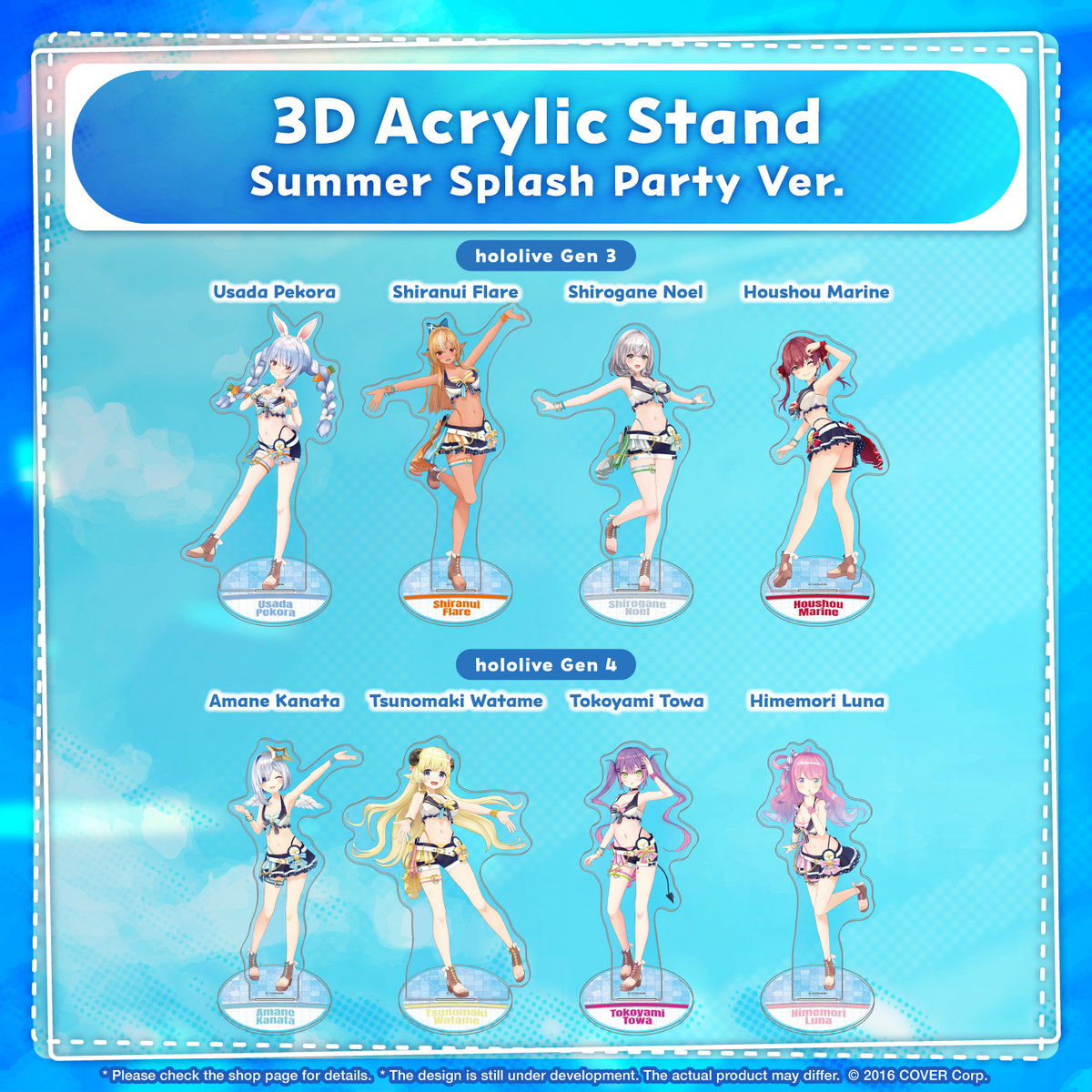 Summer splash party! 百鬼あやめ　SP PSA10 Summer Splash Party! 百鬼あやめ[WS_HOL/WE44-30N