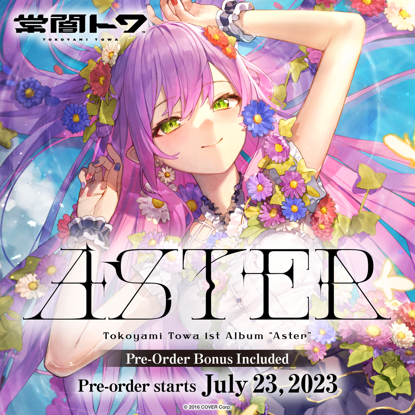 [Pre-order] Tokoyami Towa 1st Album "Aster" (Pre-Order Bonus Included)