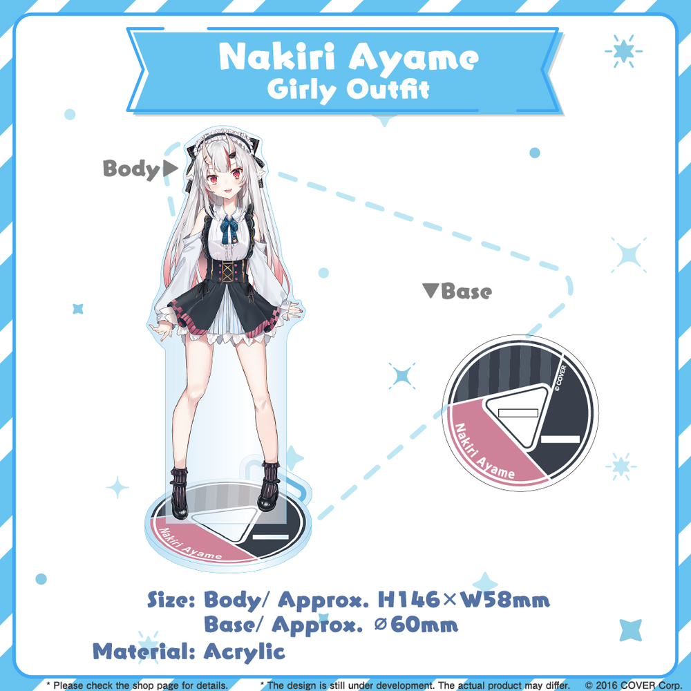 [Pre-order] hololive closet - Nakiri Ayame Girly Outfit