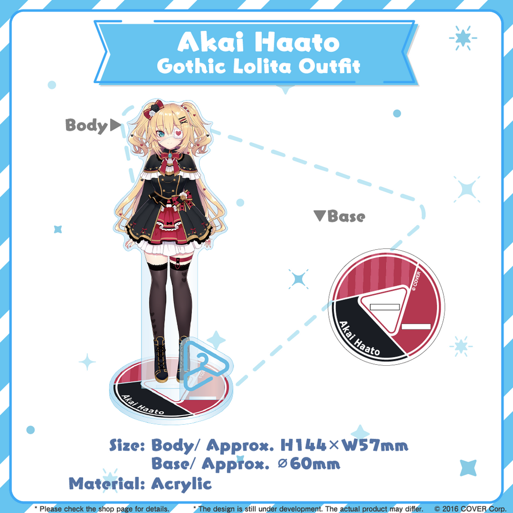 [Pre-order] hololive closet - Akai Haato Gothic Lolita Outfit