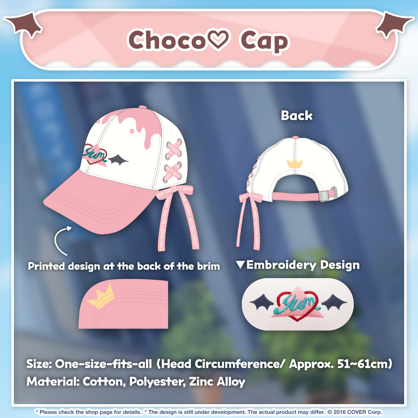 [Pre-order] Yuzuki Choco New Accessory Showcase Celebration 2023