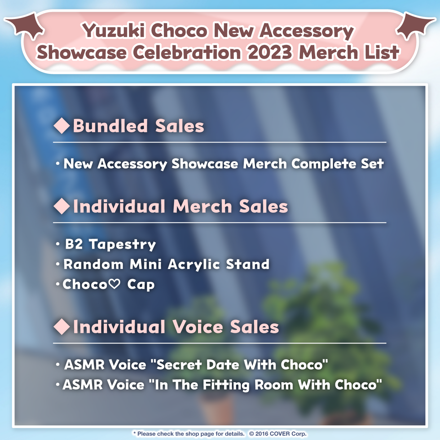 [Pre-order] Yuzuki Choco New Accessory Showcase Celebration 2023