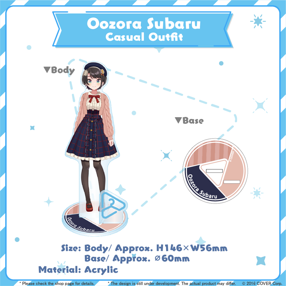 [Pre-order] hololive closet - Oozora Subaru Everyday Outfit