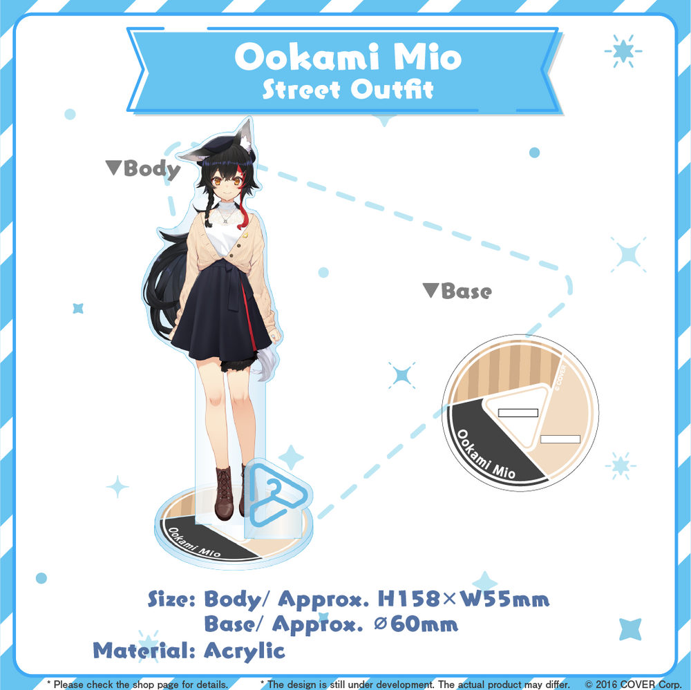 [Pre-order] hololive closet - Ookami Mio Everyday Outfit