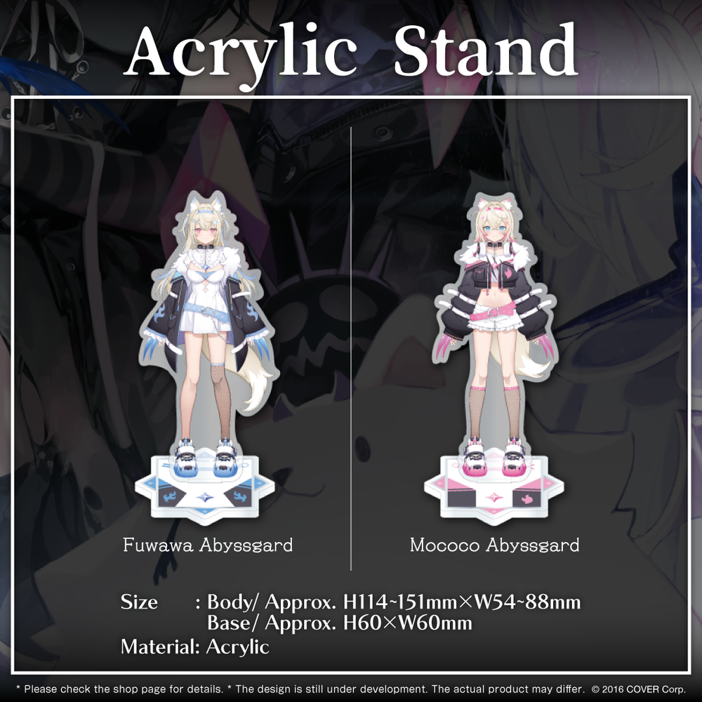 [Pre-order] hololive English -Advent- Debut Celebration