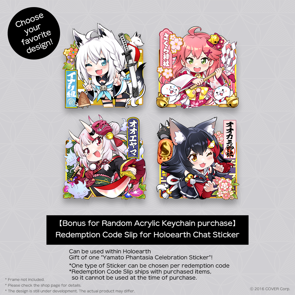 [Pre-order] Hololive Alternative Protolive # 2 Yamato Phantasia Celebration
