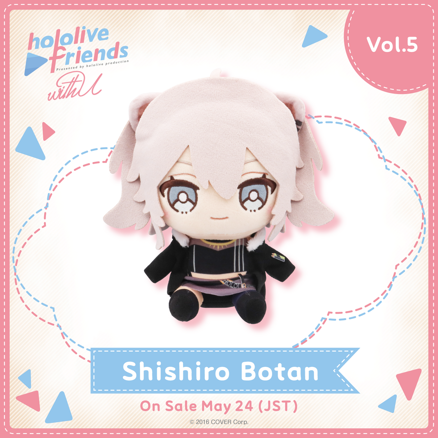 [Pre-order] Hololive friends with u Vol.5