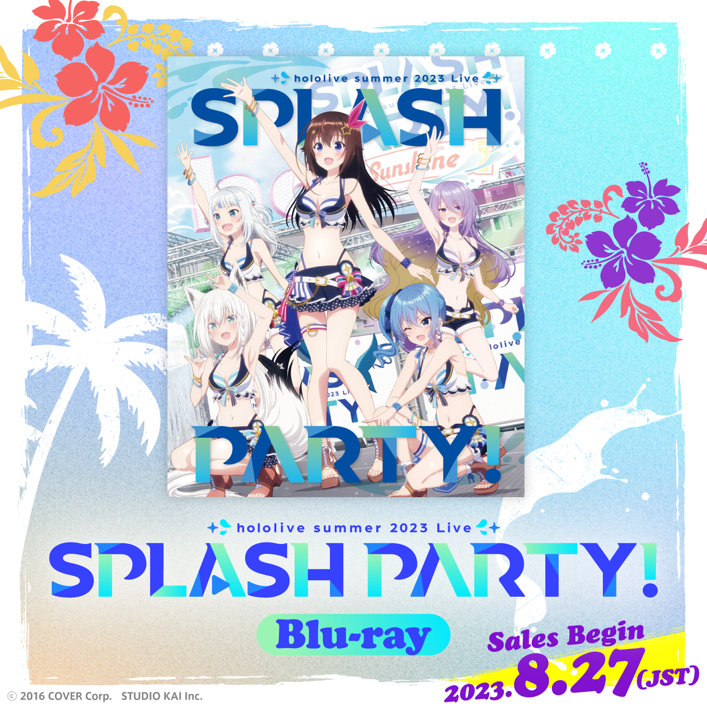 [Pre-order] "hololive Summer 2023 3DLIVE Splash Party!" Blu-ray