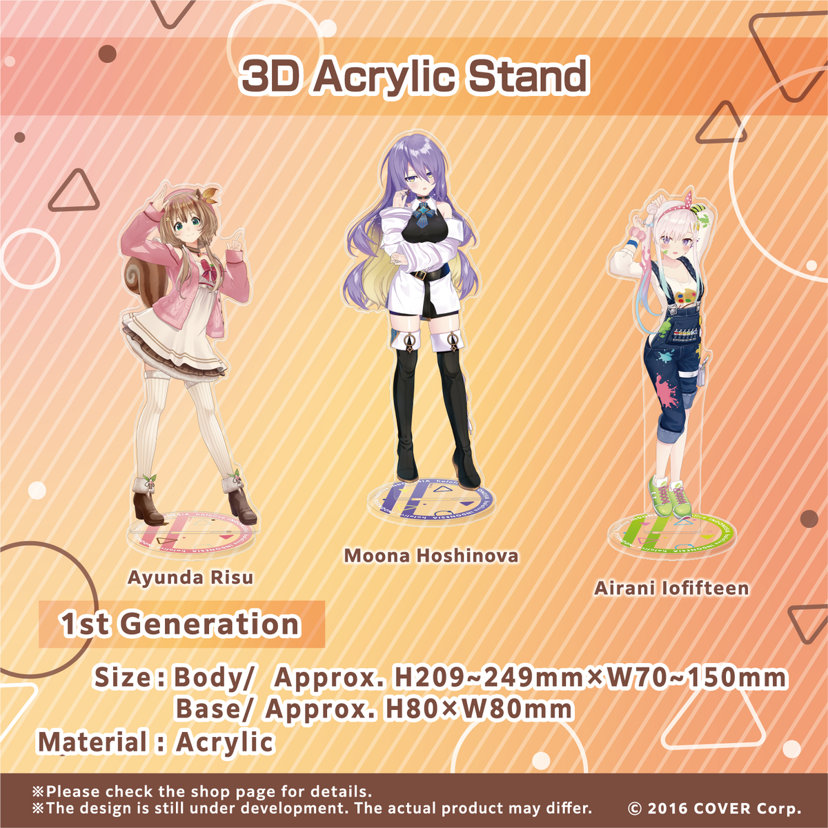 [Back to order][Pre-order] hololive Indonesia 3D Acrylic Stand