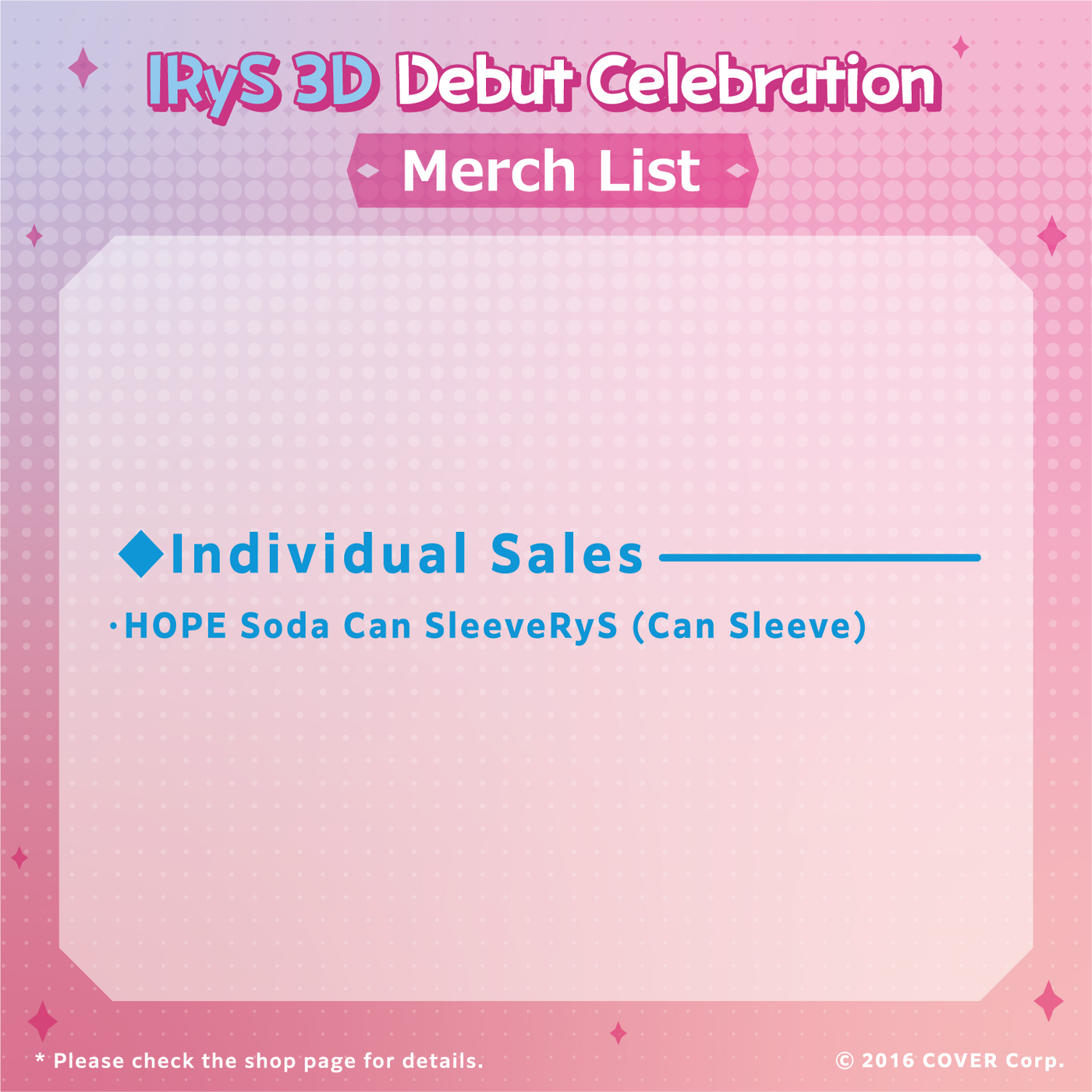 [Pre-order] IRyS 3D Debut Celebration