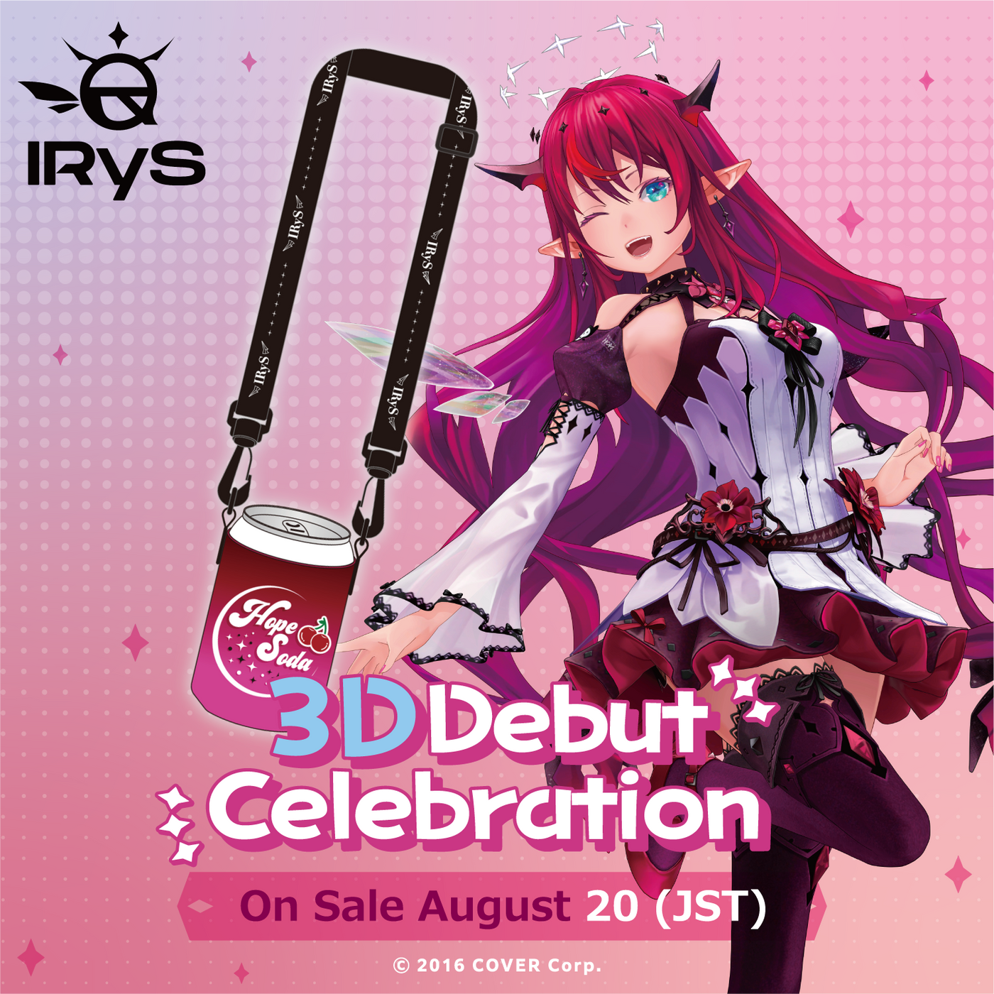 [Pre-order] IRyS 3D Debut Celebration