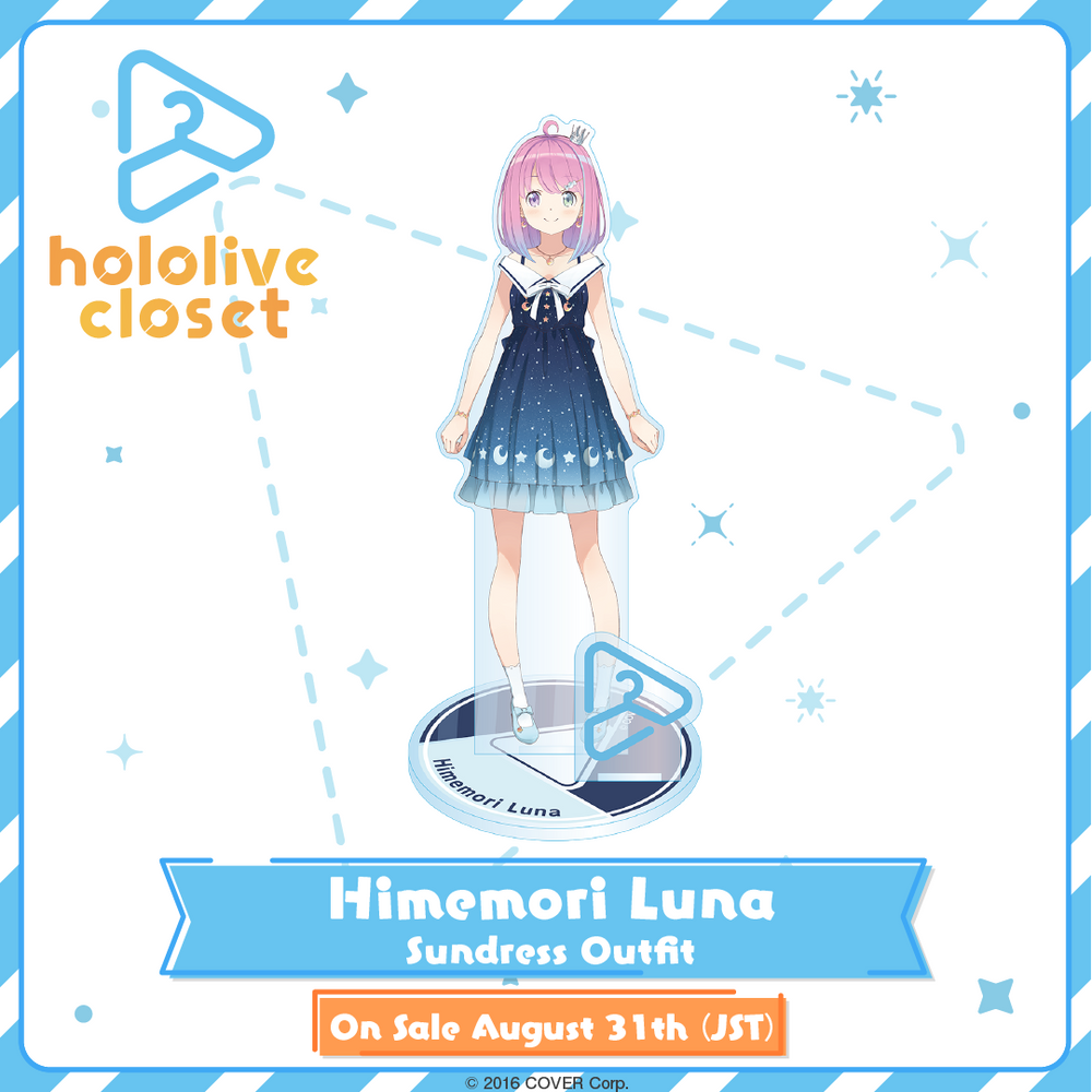 [Pre-order] hololive closet - Himemori Luna Sundress Outfit