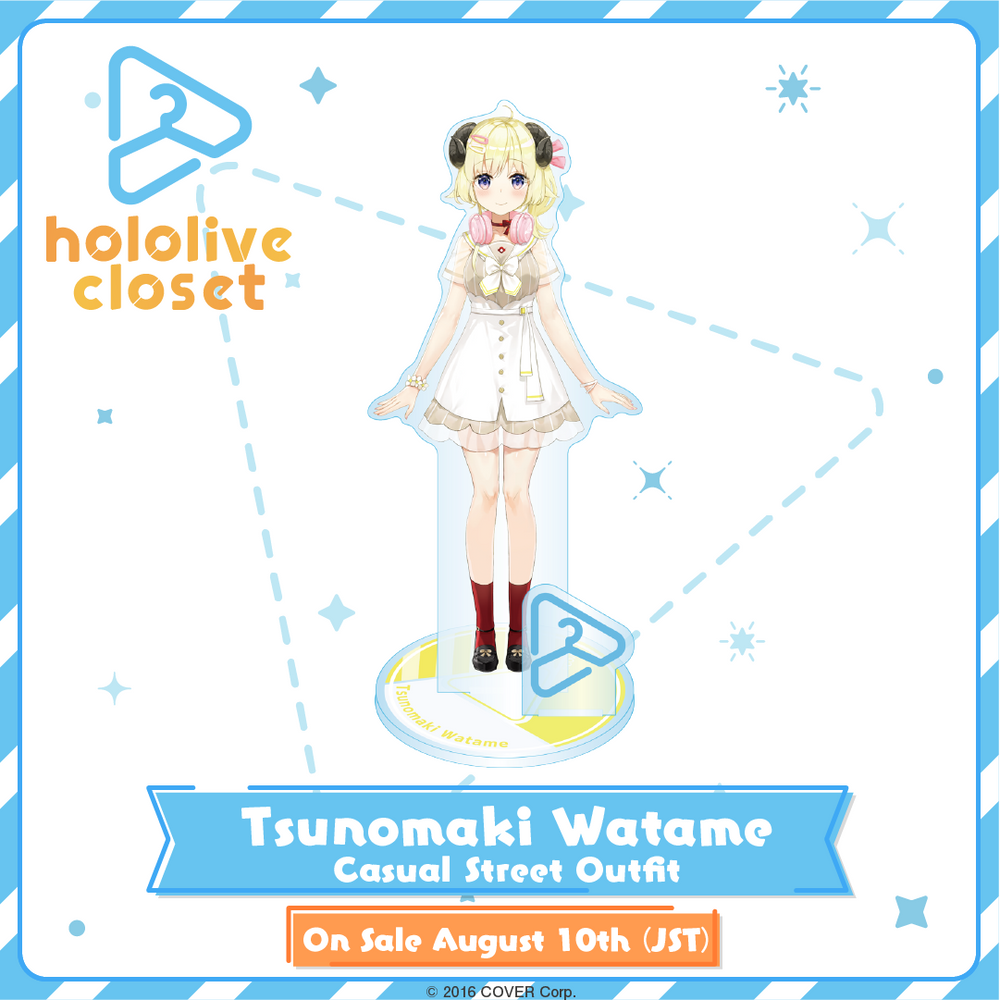 [Pre-order] hololive closet - Tsunomaki Watame Everyday Outfit