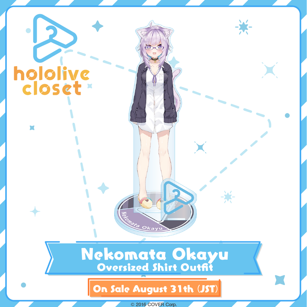 [Pre-order] hololive closet - Nekomata Okayu Oversized Shirt Outfit