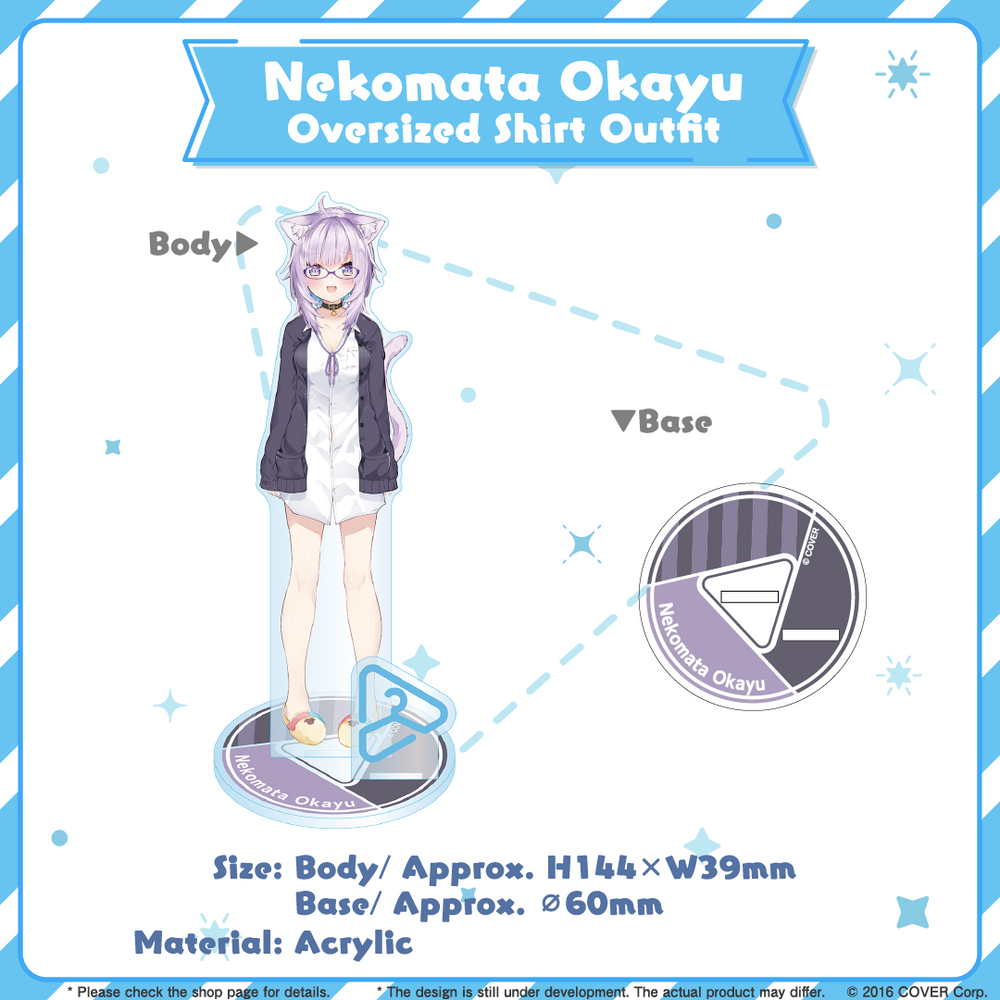 [Pre-order] hololive closet - Nekomata Okayu Oversized Shirt Outfit