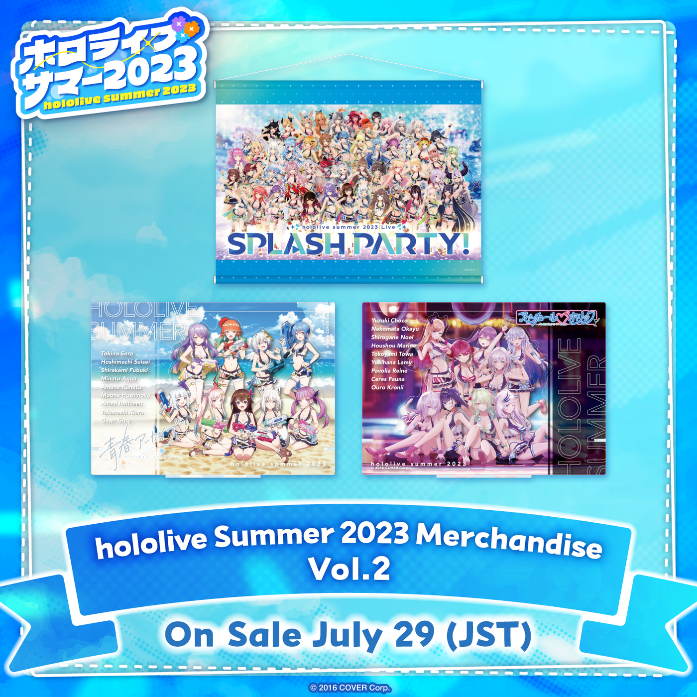 [Pre-order] Hololive Summer 2023 Merchandise Vol.2
