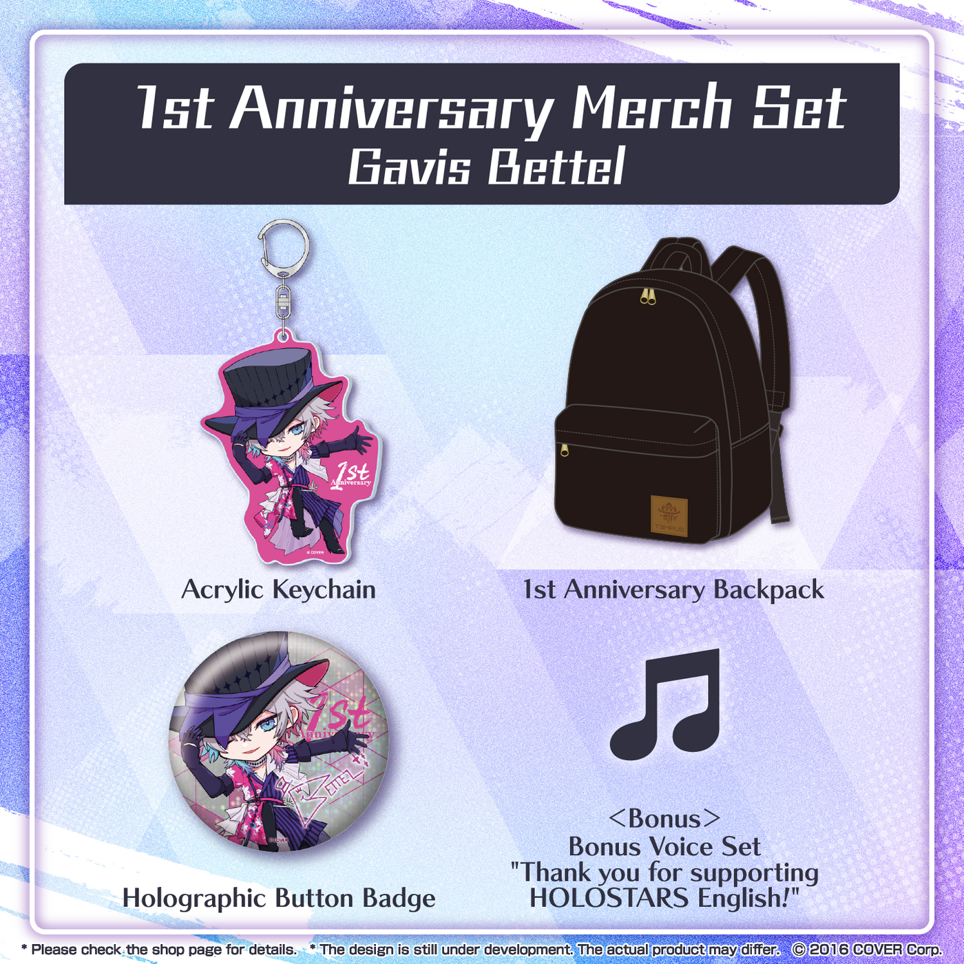 [Pre-order] HOLOSTARS English -TEMPUS- 1st Anniversary Celebration