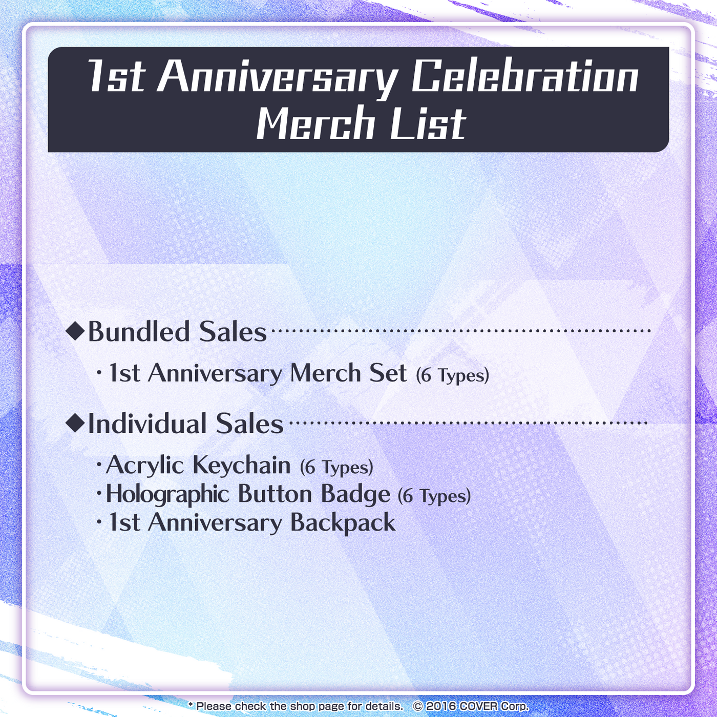 [Pre-order] HOLOSTARS English -TEMPUS- 1st Anniversary Celebration