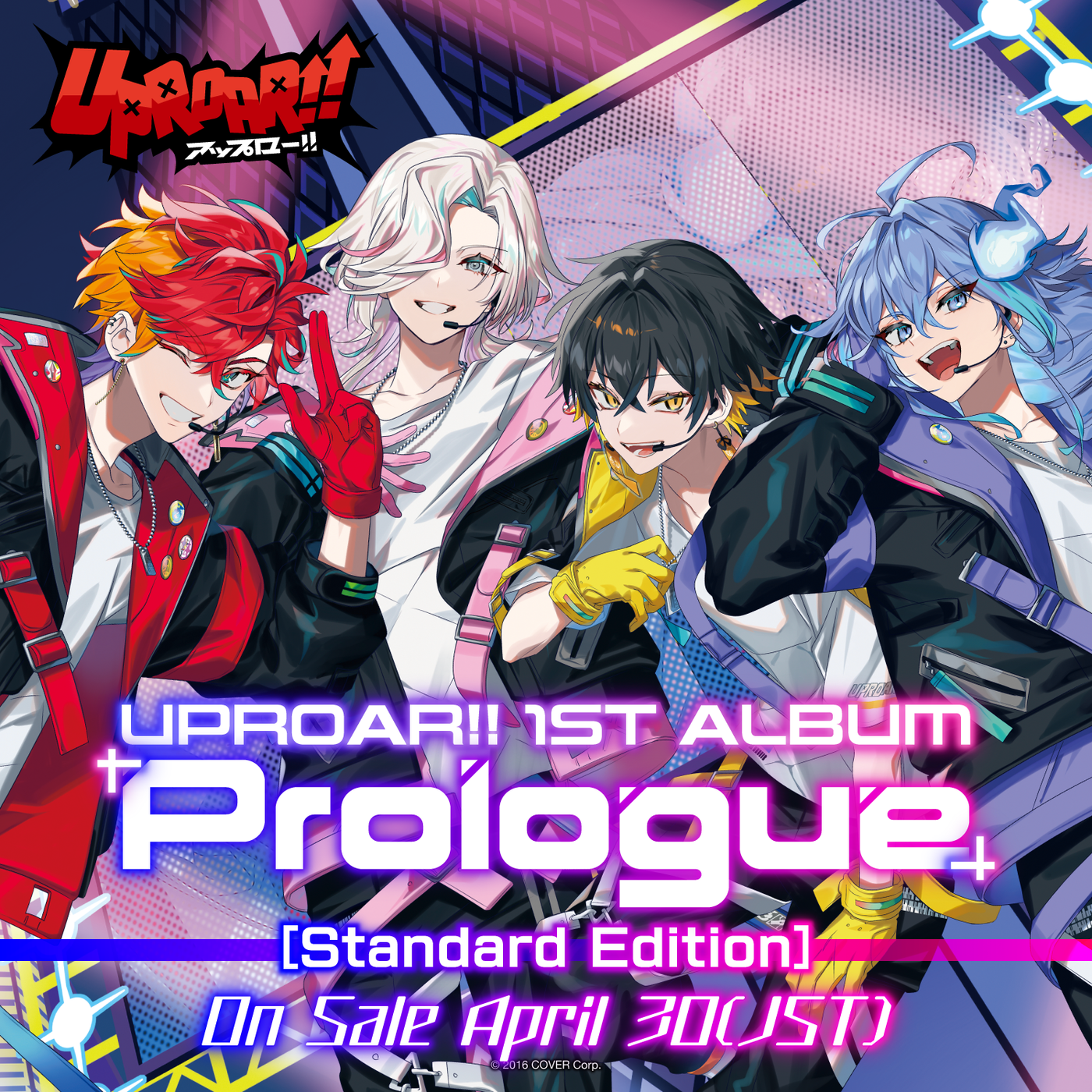 [Pre-order] UPROAR!! 1st Album "Prologue"