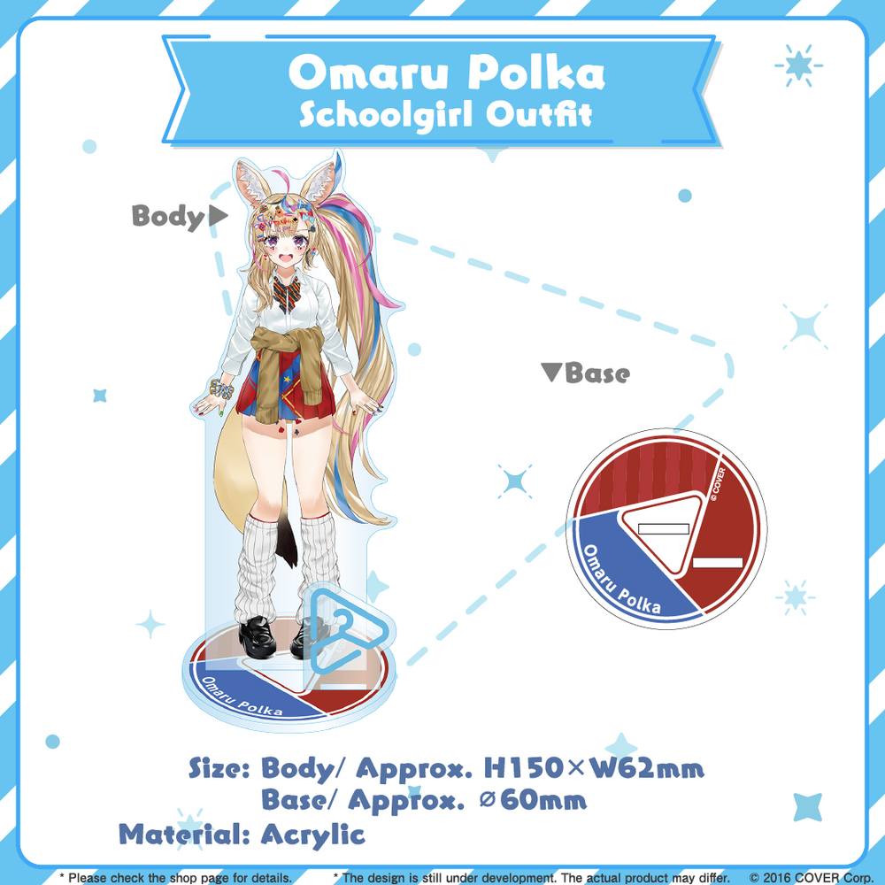 [Pre-order] hololive closet - Omaru Polka Schoolgirl Outfit