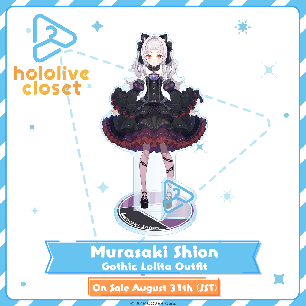[Pre-order] hololive closet - Murasaki Shion Gothic Lolita Outfit