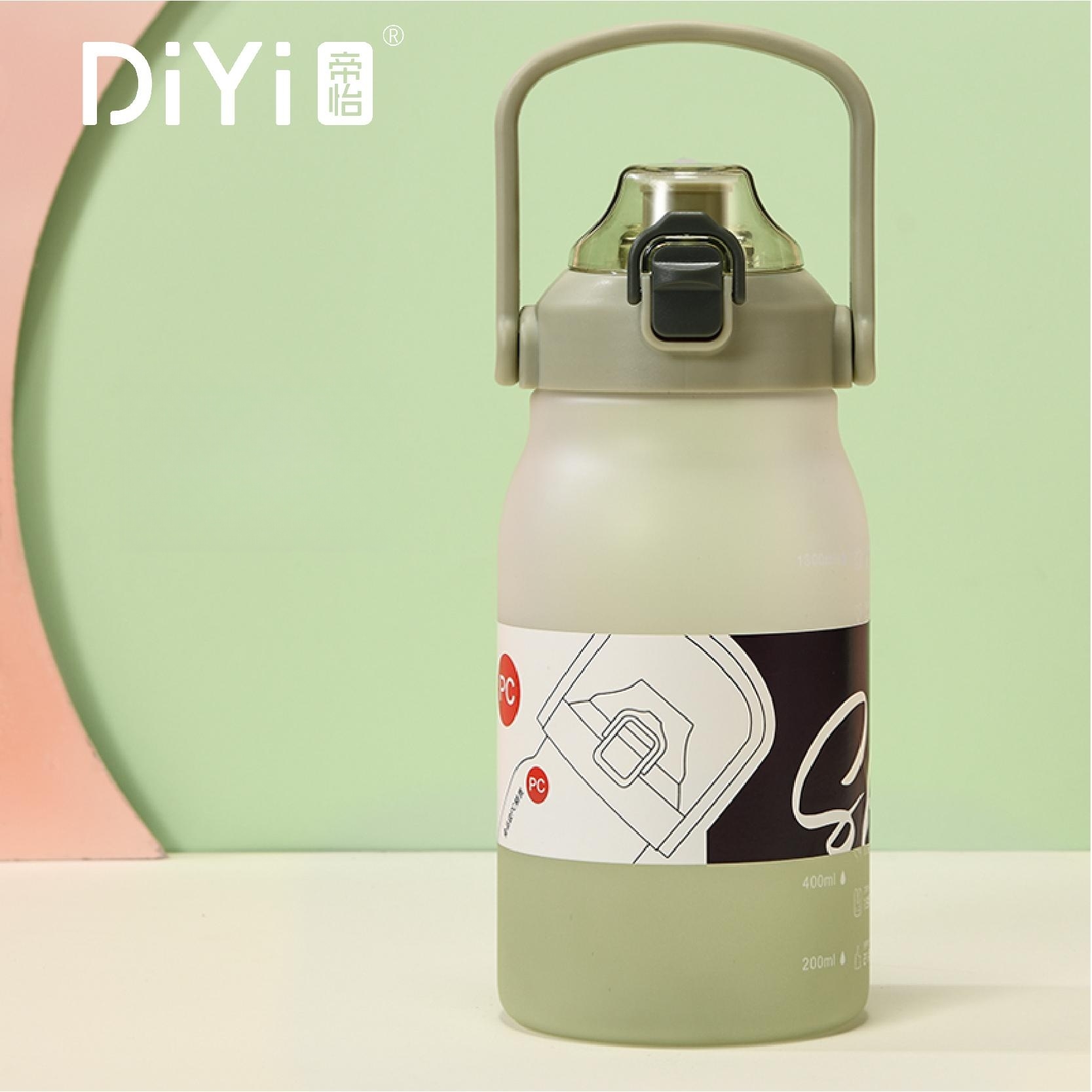 DIYI Frosted Large Capacity Sports Bottle