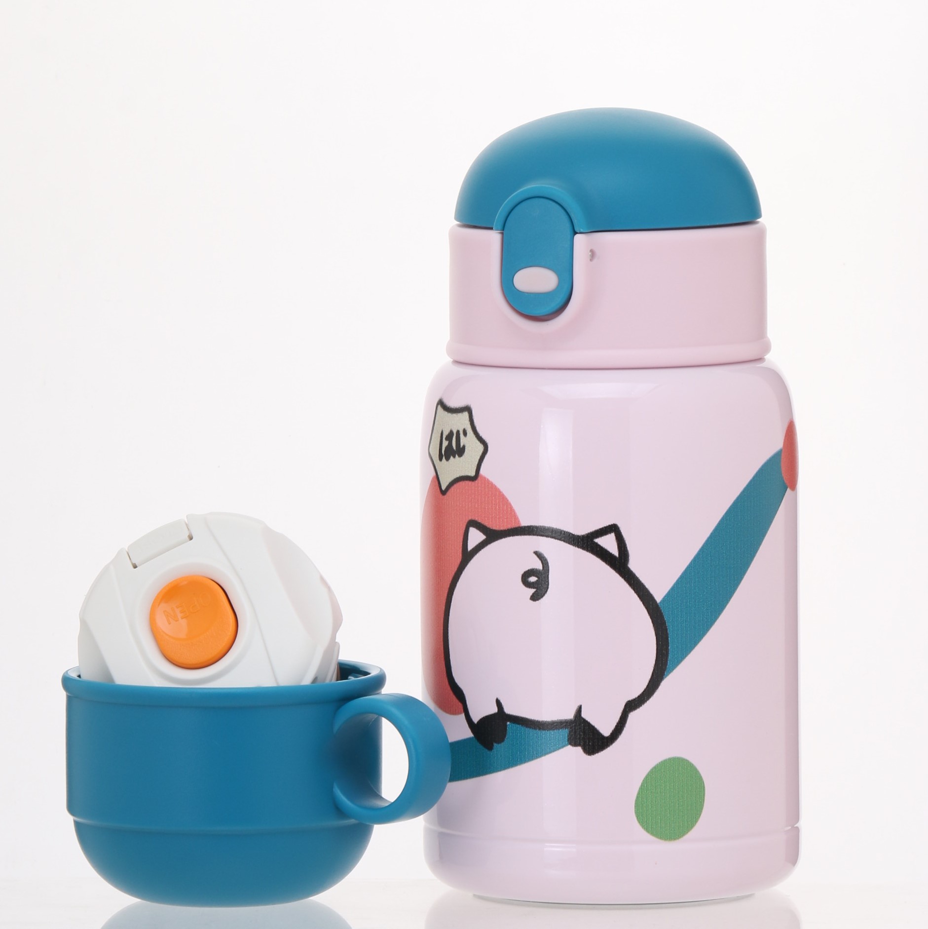 DIYI Small Motor Insulated Bottle