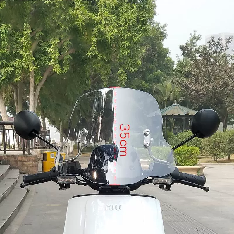 Scooter Front Windshield For NIU NQi, MQi & UQi Series