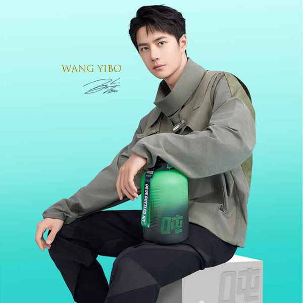 Wang Yibo Same Style Ton Barrel