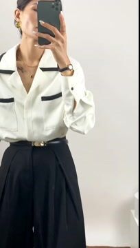 Contrast Trim Notched Lapels Button-Up Blouse