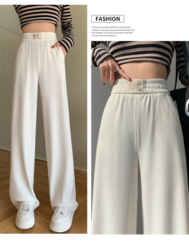Beige High-Waisted Straight Slacks