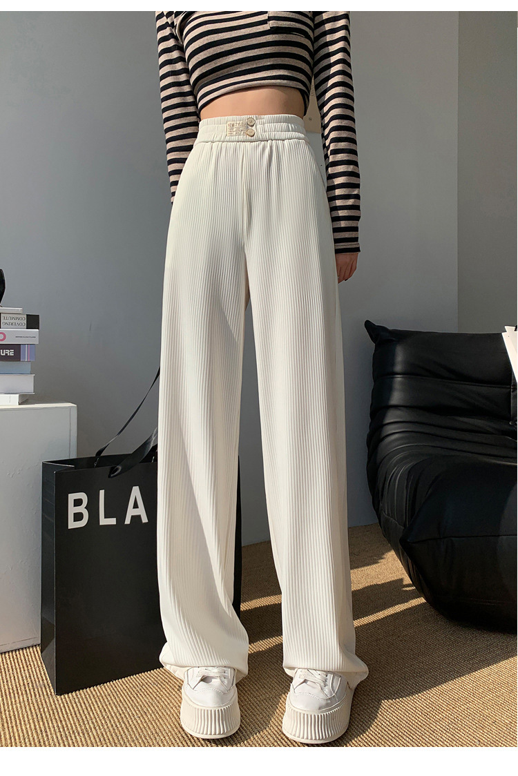 Beige High-Waisted Straight Slacks