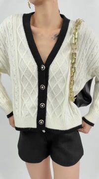 Beige Contrast V-Neck Knitted Cardigan