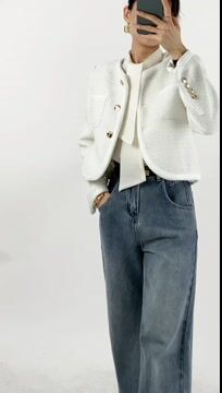 White Frenchy Button Front Detail Tweed Jacket