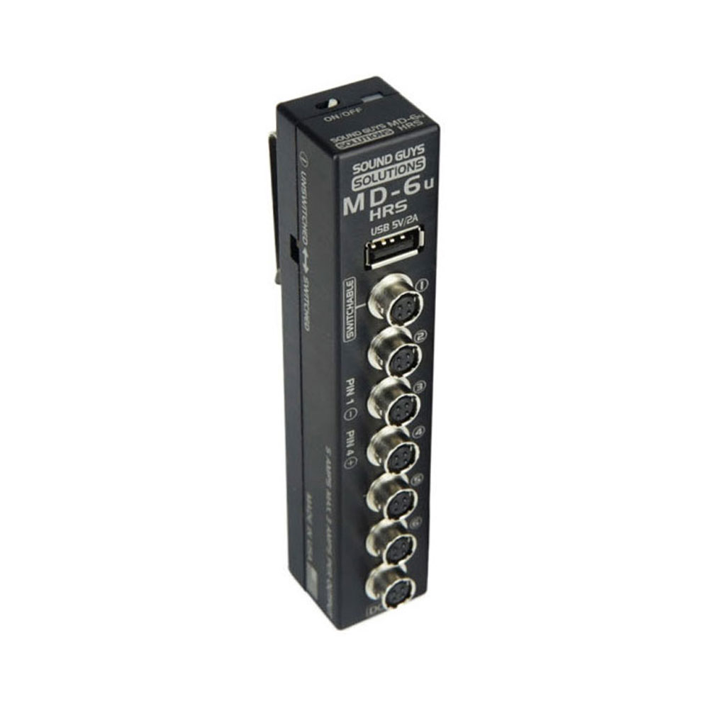 Sound Guys Solutions Power Distributor (Select Output Options)-Pinknoise Systems