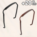 Set 2 (Black + Brown) +20%OFF
