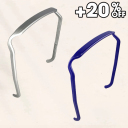 Set 2 (Silver + Dark Blue) +20%OFF