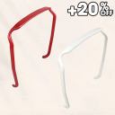 Set 2 (Red + White) +20%OFF