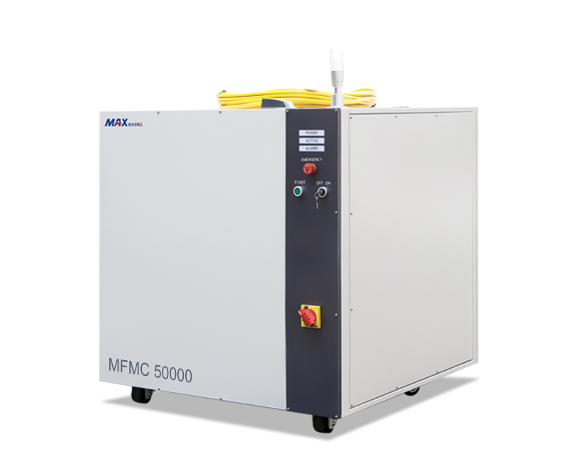 40000W-50000W multimode CW fiber laser (CX)
