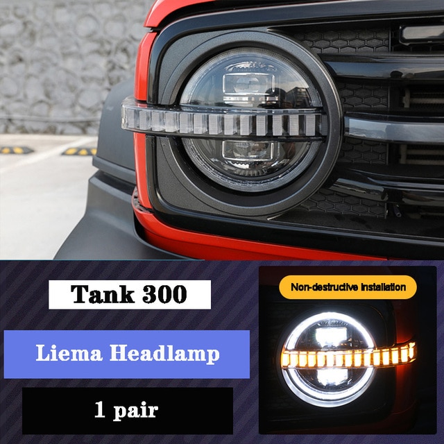 For Great Wall GWM WEY TANK 300 Tank 300 Liema Dynamic Headlights LED Lighting Headlights Modification  Car Accessories