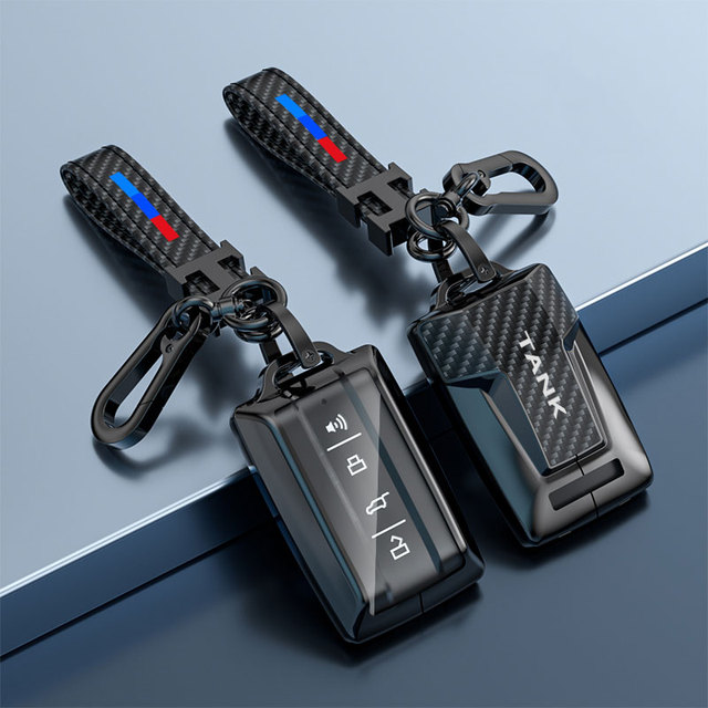 Acheter Cuir Smart Car Key Case pour Great Wall GWM WEY TANK 300 500  Tank300 Tank500 Télécommande porte-clés Fob Chain Bag Holder Accessoires