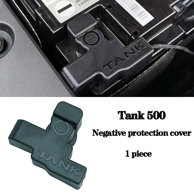 Great Wall GWM WEY Tank 500 Battery Negative Electrode Cover Protective Cover Decoration Accessories Modification Accessories