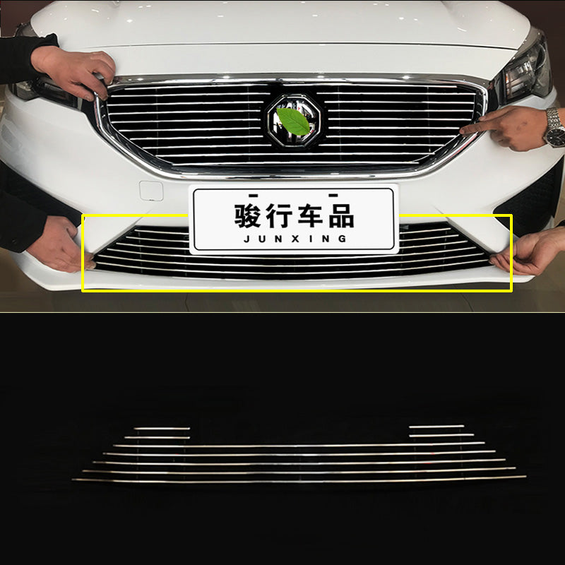 Car Bumper trim strip MG MG3 2011~2016 2pcs-YeHua MG Shop